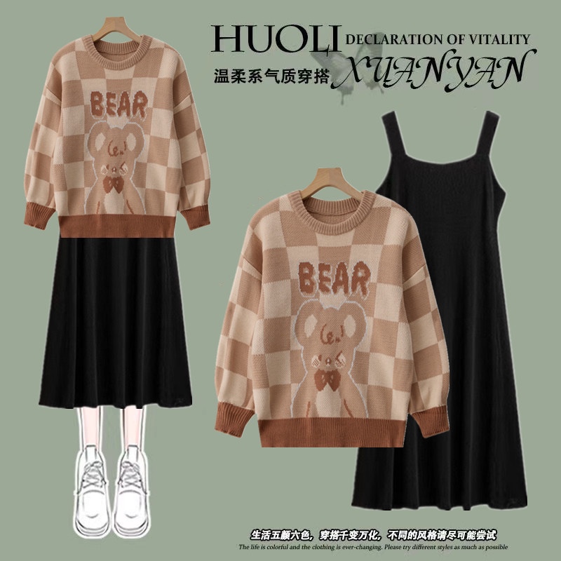 Maternity Wear Autumn 2025 New Set Diamond Pattern Sweater Round Neck Pullover Sweater Maternity Autumn and Winter Two-Piece Set
