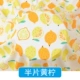 Kiểm tra vải cotton lụa quần áo trẻ em vải quần áo bé gái vải dày thoáng khí mỏng cotton nhân tạo - Vải vải tự làm