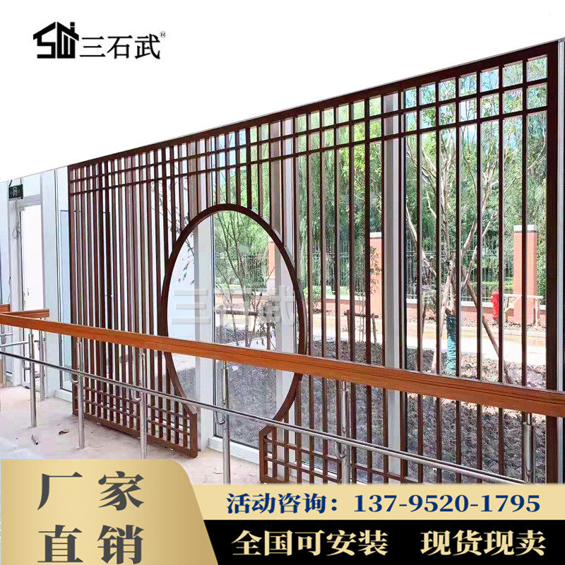 Aluminum screen partition wall Aluminum square tube partition Entrance Living room bedroom partition Modern simple Chinese aluminum alloy partition