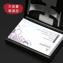 Business business card holder mens business card box ultra-thin female portable automatic card metal stainless steel storage box exquisite high-end gifts large capacity exhibition supplies creativity can be customized LOGO