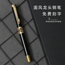 Ssba Roche pen for primary school students Special three or four grade childrens calligraphy practice elbow bend tip ink bag can replace Iridium pen office male lady high-grade hard pen lettering custom gift box for gift