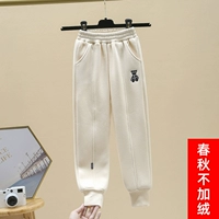 C2231 Абрикосовый цвет (нет таблеток весной и осенью)