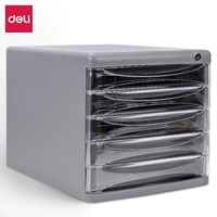 9795 с темно -серым с замком (6 стреляют в всю коробку)