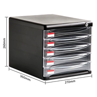 9795 с черным (6 стрельба в всю коробку)