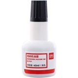 得力 7521 Код машины автоматическая номера машины цена машины чернила 40 мл ценовой машины машины чернила