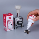 得力 7521 Код машины автоматическая номера машины цена машины чернила 40 мл ценовой машины машины чернила