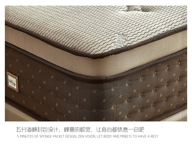 Tuer cao su thiên nhiên độc lập nệm nệm tre xanh than lò xo Simmons 1,5m1,8 m - Nệm nệm em bé