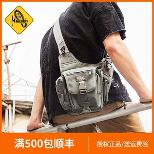Тайвань Magforce McGhois Motor Sading Bag Outdoor Sport