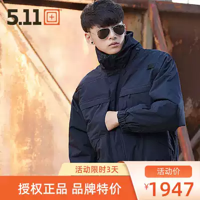 United States 5 11 five-in-one cold warm jacket 511 classic anti-splashing water-proof tactical coat 48017
