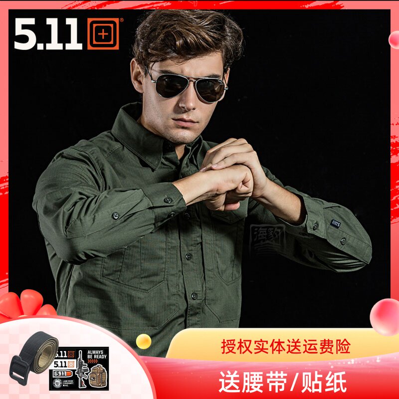 US 5 11 Striker Stretch Tactical Shirt 72399 Outdoor Wicking 511 Men's Long Sleeve Shirt 72479