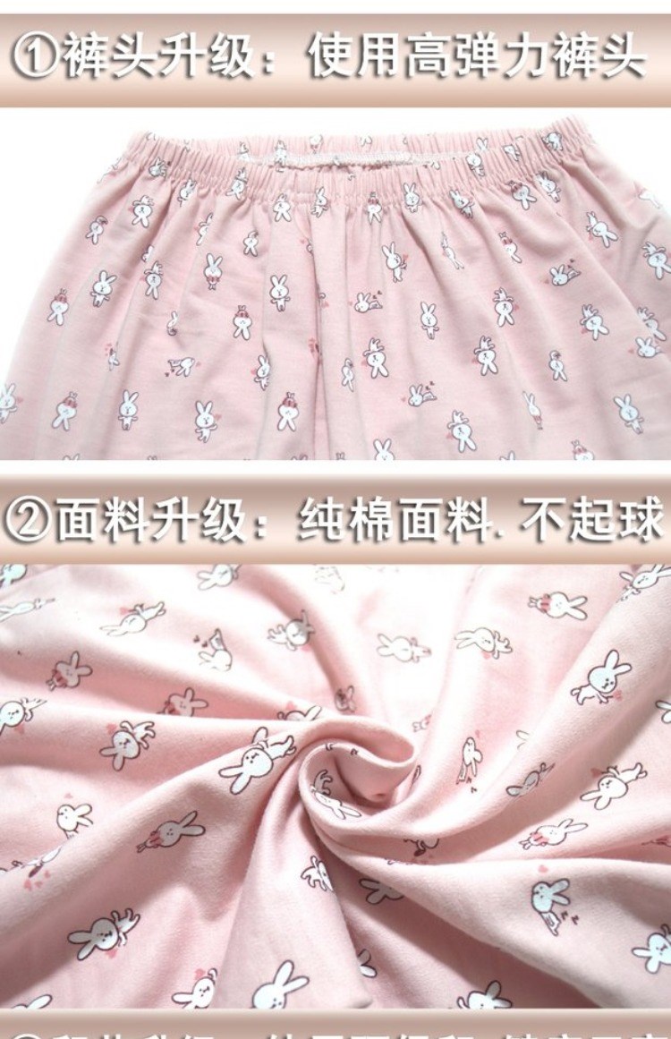 Quần pyjama cotton của phụ nữ trung niên cotton nhà mùa xuân và mùa thu quần pyjama mỏng quần jean nam đẹp