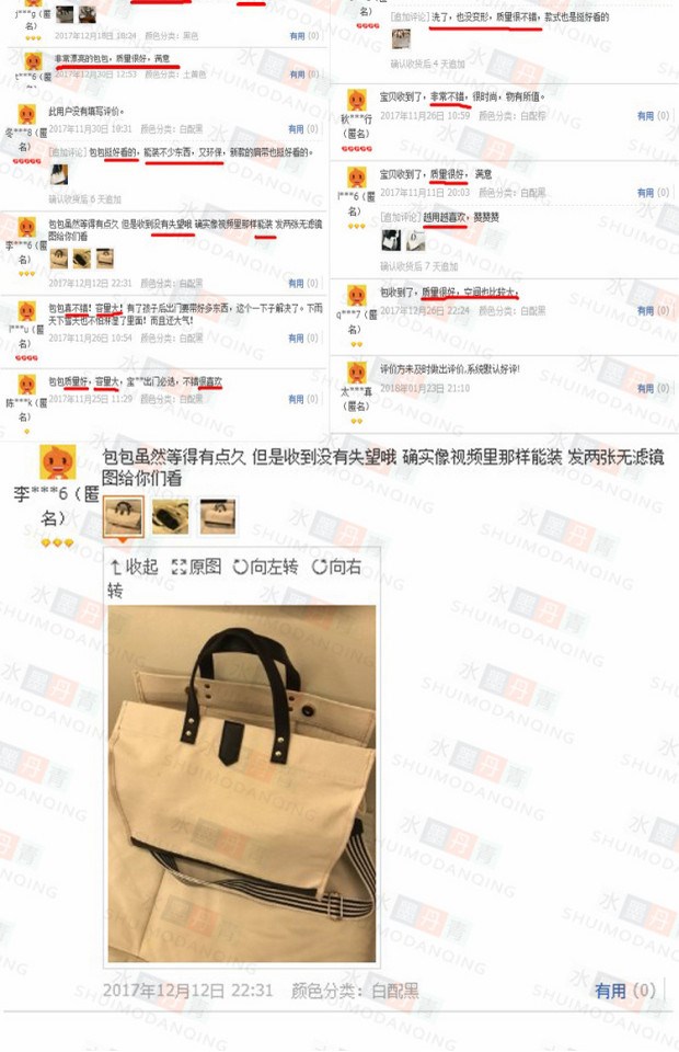 2018 mới Han Chao hot mom đơn giản đa năng vai vải di động Messenger túi chống nước đa chức năng túi giữ nhiệt