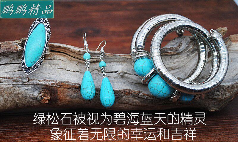 Ожерелье women vintage turquoise necklace earrings set of four Other