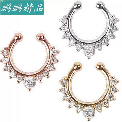 [1 шт. поддельное септум клипса нос кольцо с rhinestone без пирсинга ha]