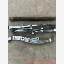 Inquire for price and place an order for 300 puller accessories. The middle thing is gone. The small iron piece is missing one. Brand new 1