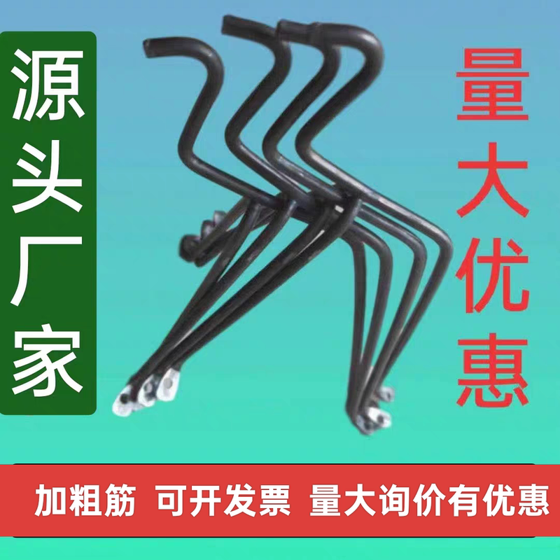 Woodworking Hanging Mold Bracket High and Low New Bathroom Bracket Construction Aluminum Template Support Iron Pad Building Hanging Mold