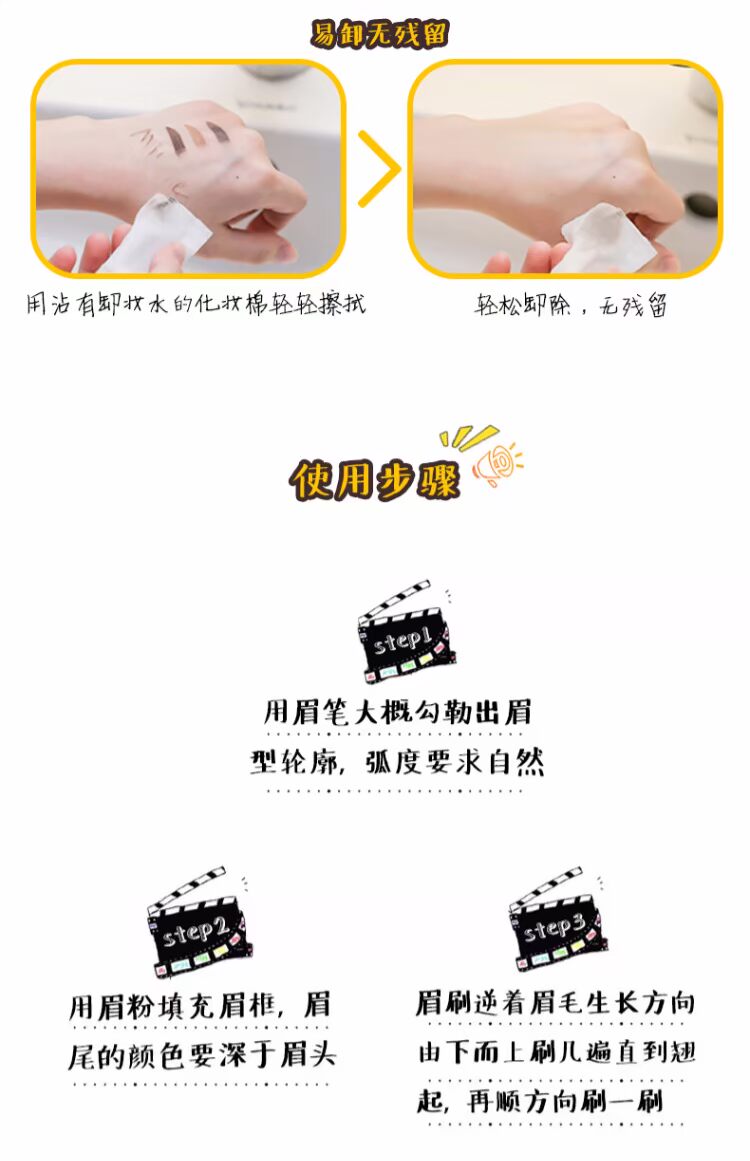 Dong Fai Beauty Makeup Thái Lan Mistine3D Set Lông mày Pencil Powder Lông mày Mascara Ba trong một Không thấm nước và mồ hôi chì kẻ mày dạng xé