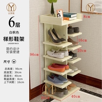 Shoe rack small fan Small size shoe rack home door small shoe rack high multi-layer raised narrow shoe frame solid wood