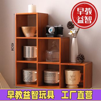 Wooden duobao storage rack tea set teapot archaic rack display rack antique antique teacup rack desktop grid zj02