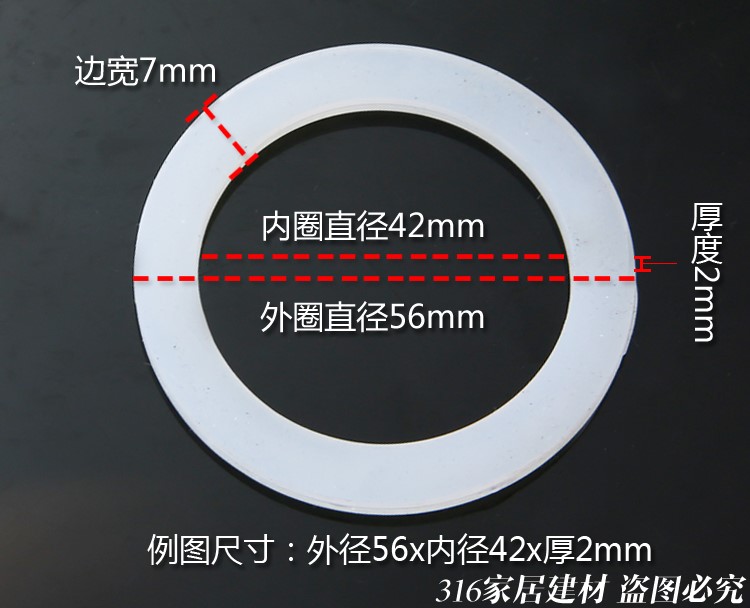 Teacup bên trong đệm cách nhiệt cốc niêm phong cốc nước nắp thực phẩm silicone lớp không thấm nước vòng silicone - Tách bình inox đựng nước