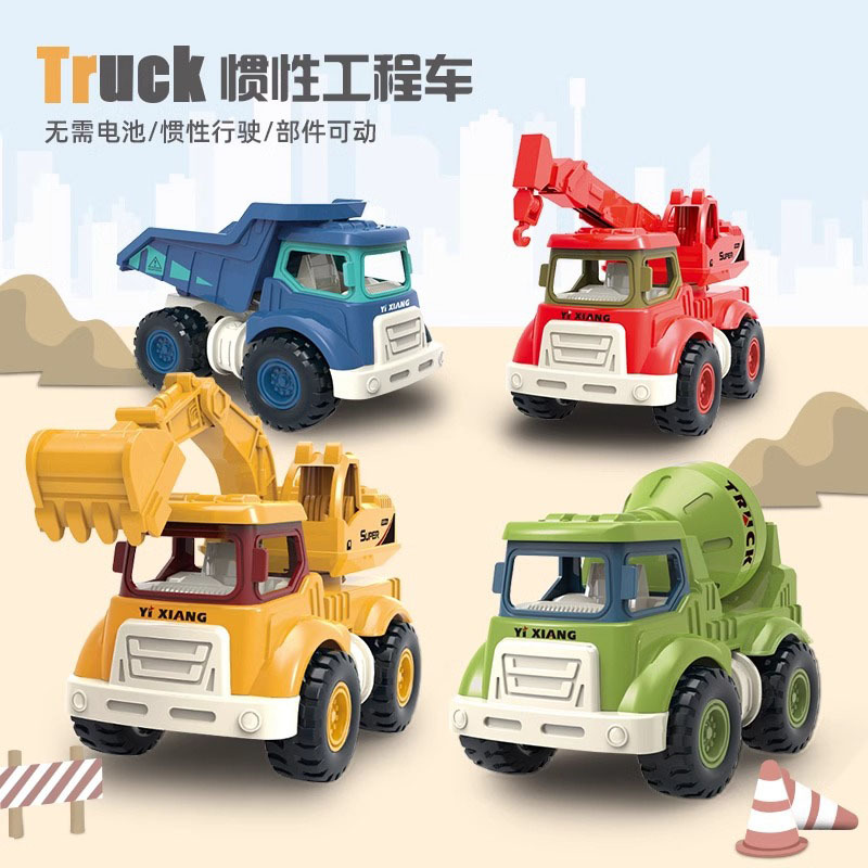 German Children's Engineering Vehicle Inertia Toy Car Baby Excavator Small Digging Car Model for Boys Aged 2-6