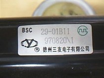 Suitable for original Hisense TV high voltage package BSC29-01B11