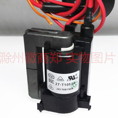 Brand new original high voltage package BSC27-T1053A.1234610//578 27-05N2566