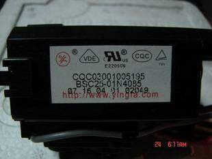 Brand new original Prima TV high voltage package BSC25-01N4085 BSC25-5305 BSC24-3322