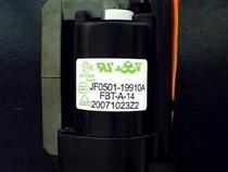Original Haier ignition coil JF0501-19910A JF0501-19910 BSC25-0281C