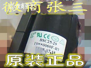 Brand new original Shanshui TV high voltage package BSC25-29 T9XX0060F-RV BSC28-N2329