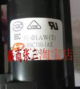 Brand new original TCL TV high voltage package BSC31-01AW(T) 37-BSC310-1AX