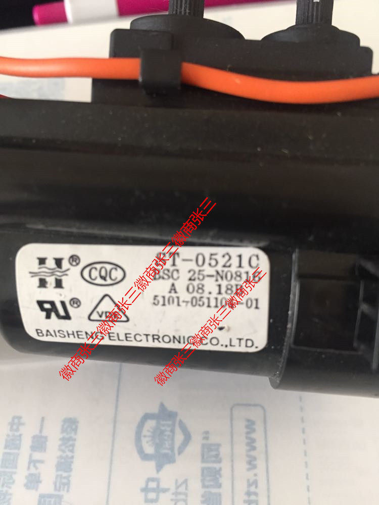 New original high-pressure package BSC25-01N4010C BSC24-01N4010W BSC25-N0816