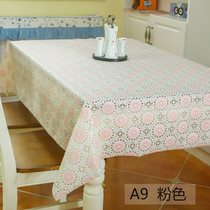 Table cloth Tablecloth Coffee table cloth Bedside table Waterproof cover cloth Pastoral European dustproof tablecloth