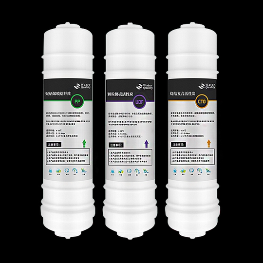 Elemento filtrante purificador de agua Weishangquan, filtro universal coreano de conexión rápida, juego completo de cinco máquinas de agua potable directa de ósmosis inversa RO, los tres primeros