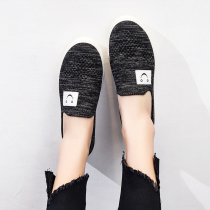 Canvas shoes women 2019 new spring and summer thick soled old Beijing cloth shoes female Korean version of Joker flat bottom one pedal womens single shoes