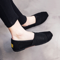 Old Beijing cloth shoes women 2019 spring new work soft bottom mesh cloth shoes women ancient style lazy shoes women a pedal