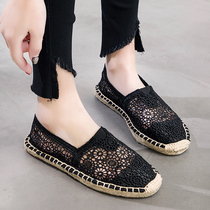 Old Beijing cloth shoes womens new summer breathable mesh lace lazy shoes women a pedal flat bottom work cloth shoes women