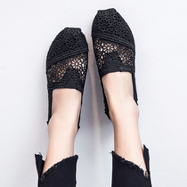 Canvas shoes women 2019 spring and summer new old Beijing cloth shoes women Korean version of Joker one pedal work shoes flat net shoes