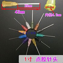 1 inch point gum needle stainless steel plastic seat screw mouth precision dispenser needle tube point ink Gastin glue mouth syringe