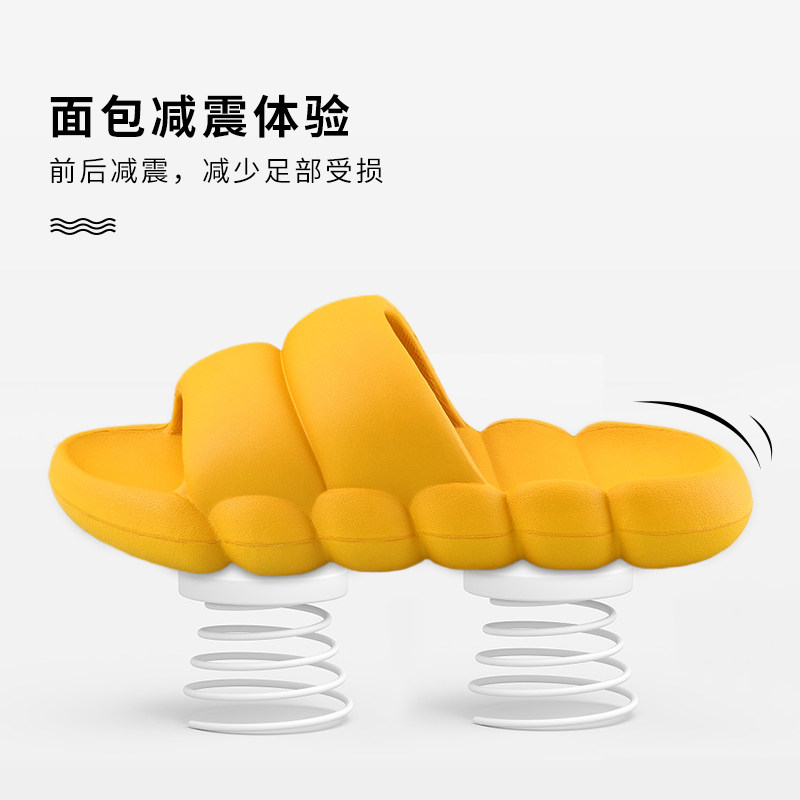 2022 New Eva Stomps Comfort Slippers Advanced Sensory indoor home men and women Summer Bathrooms Bath Deodorized antibacterial