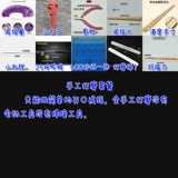 Кольцо, браслет ручной работы, аксессуар, DIY, для влюбленных