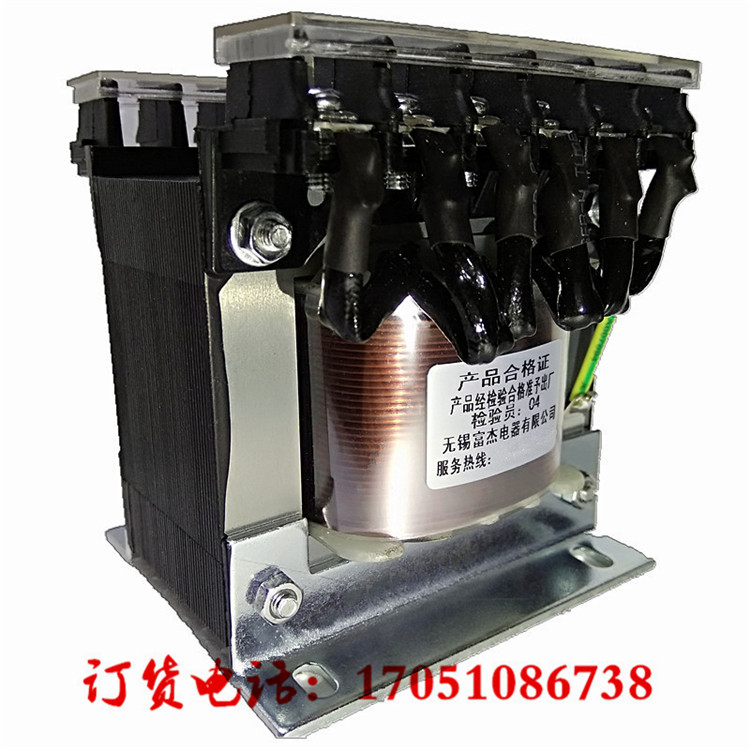 JBK3-100VAJBK4-100VA JBK-100vA Jiangsu Wuxi Fujie Electric Machine tool control transformer