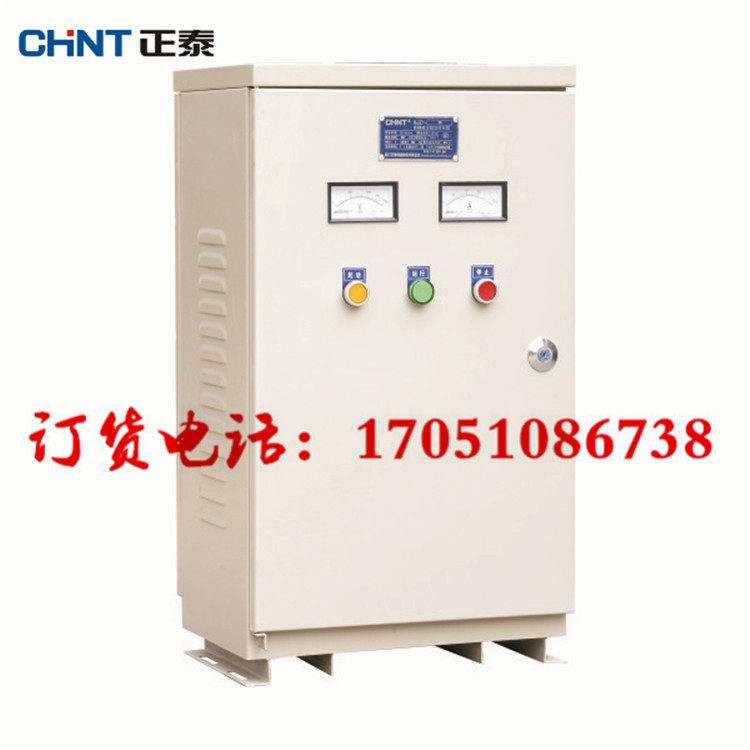 Zhejiang Zhengtai Electric appliance XJZ1-20KW three-phase blower motor submersible submersible self-coupling decompression start control box