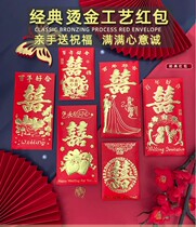 Red Envelope Wedding for Spring Festival RMBone тысяча Свадьбы идей большие красные пакеты Bag Назад к китайскому новогодним фестивалю