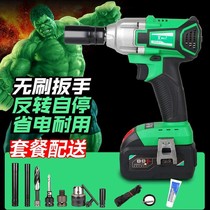 Impact wrench used car power tool pistol type charging large woodboard power tire repair electric drill repair province