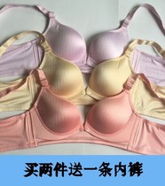 Thin lactation period bra disassembly underwear front open buckle shoulder strap mommy anti-wire drawing no steel ring can be fed with milk drooping