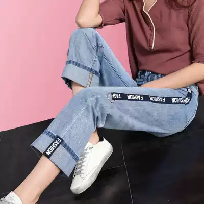 Spring wear wide-legged jeans women's nine-point spring and autumn new Korean version of thin Joker high waist loose straight pants