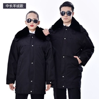 Длинный кашемировый вкладыш, средней длины