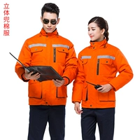 Оранжевое хлопковое пальто со стойкой и карманами