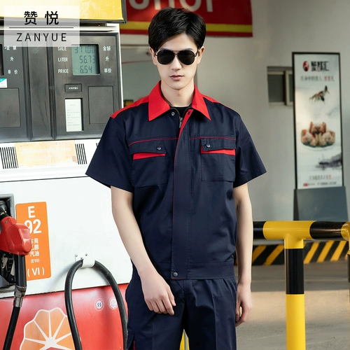 Мужской антистатический летний натуральный комбинезон, короткий рукав